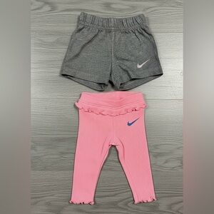 Nike Baby Bundle – NWT